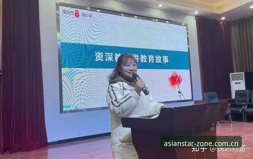 资深用户林芳的亚星平台入口使用心得：版本升级实战经验与常见问题解答