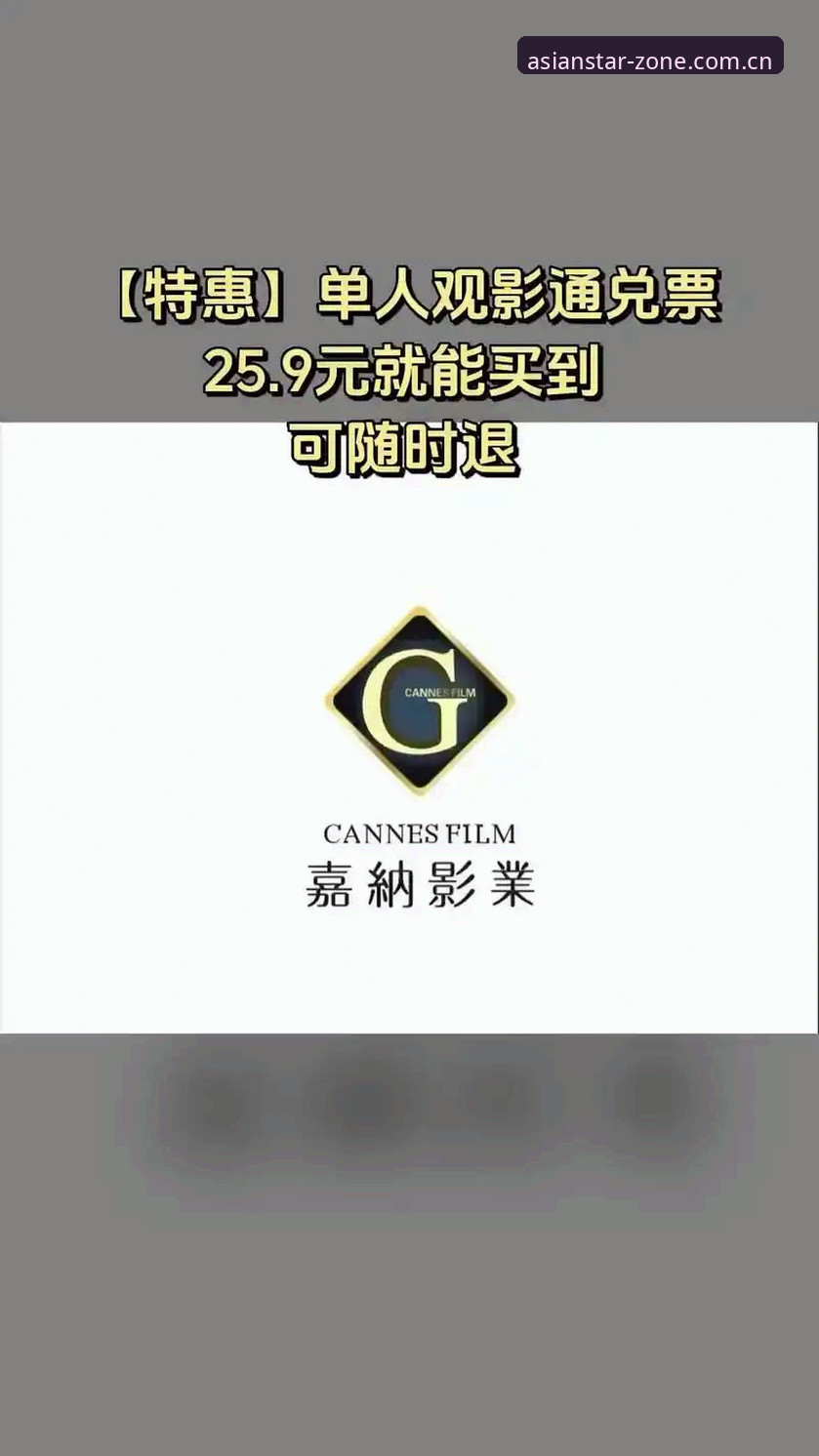 亚星数据怎么看？亚星娱乐平台赛事数据2025查看操作教程